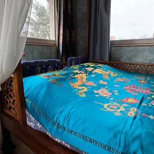 Vietnamonamour Maison d'hôtes